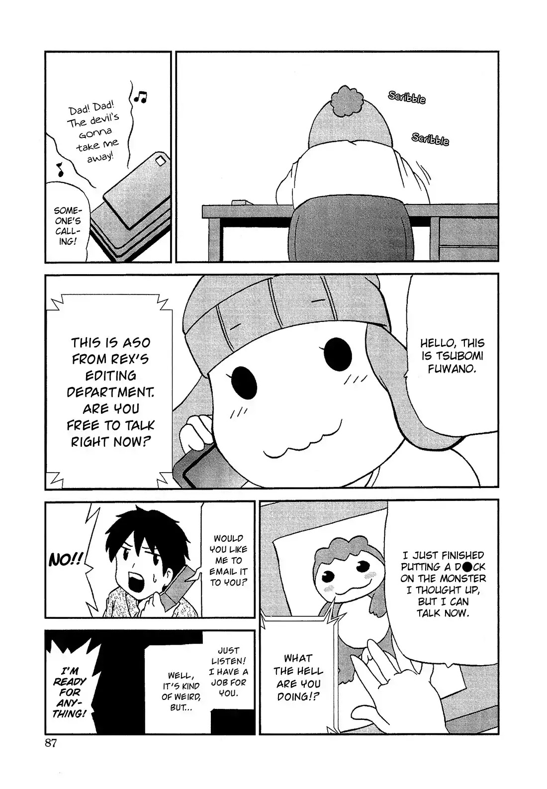 Josou Shounen Anthology Comic Chapter 4.5 page 2 - Chapter 4.5: Otoko Michi (Fuwano Tsubomi)