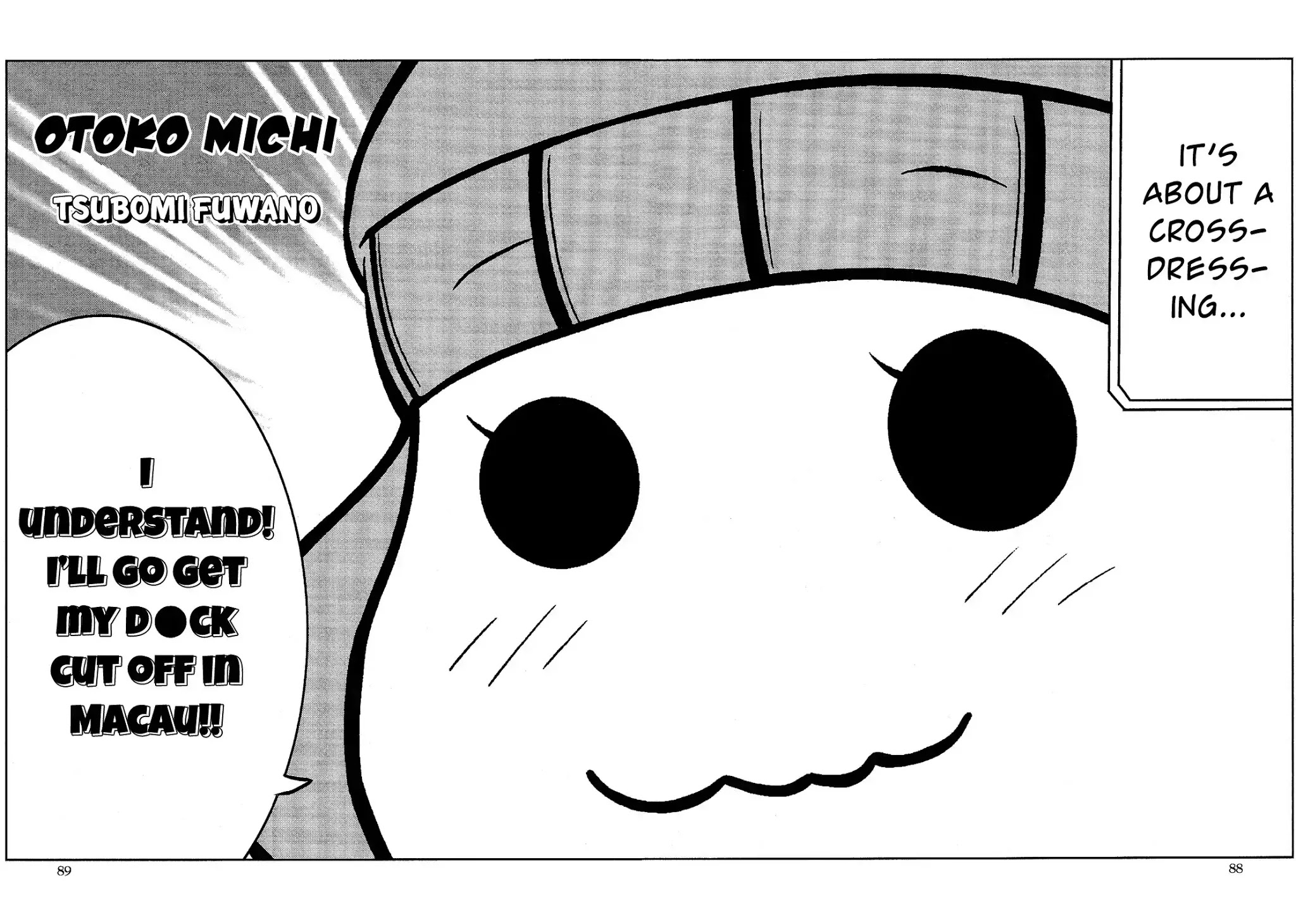 Josou Shounen Anthology Comic Chapter 4.5 page 3 - Chapter 4.5: Otoko Michi (Fuwano Tsubomi)