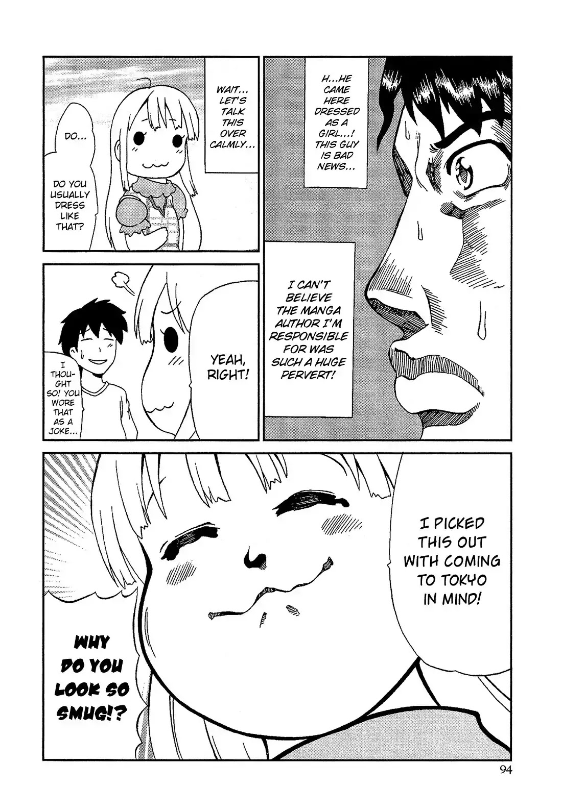 Josou Shounen Anthology Comic Chapter 4.5 page 8 - Chapter 4.5: Otoko Michi (Fuwano Tsubomi)