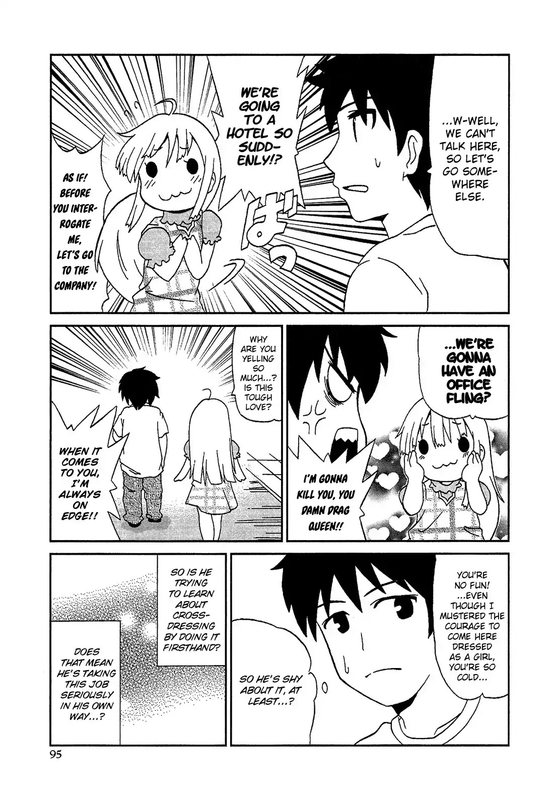 Josou Shounen Anthology Comic Chapter 4.5 page 9 - Chapter 4.5: Otoko Michi (Fuwano Tsubomi)