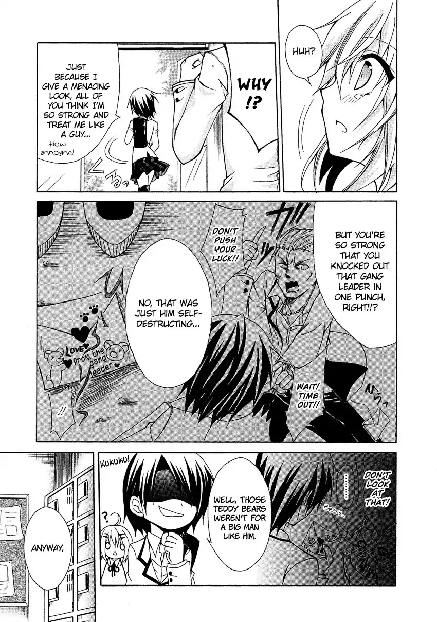Josou Shounen Anthology Comic Chapter 4.6 page 10 - Chapter 4.6: Onna no Ko Keikaku (Hyuuga Hayato)