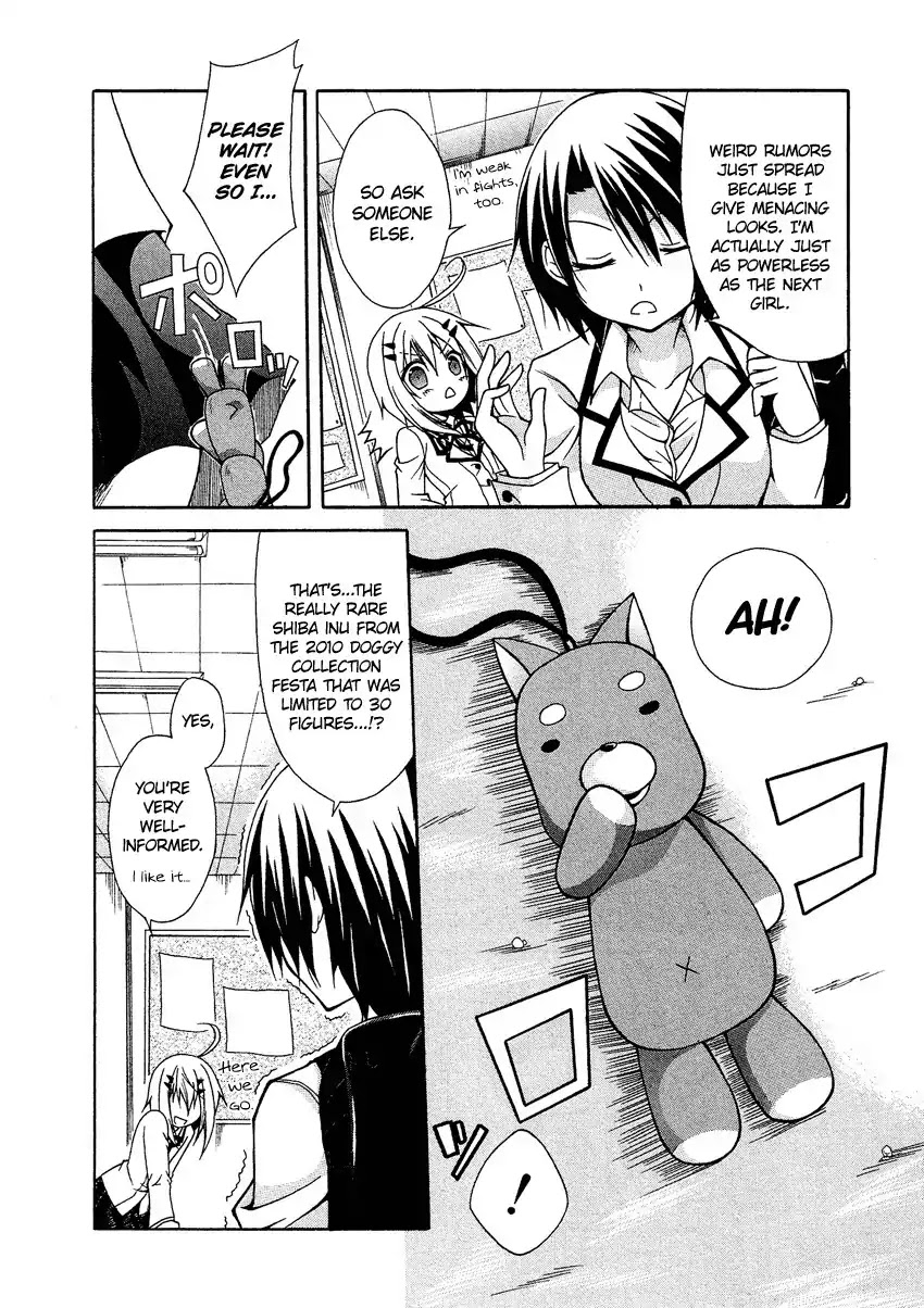 Josou Shounen Anthology Comic Chapter 4.6 page 11 - Chapter 4.6: Onna no Ko Keikaku (Hyuuga Hayato)