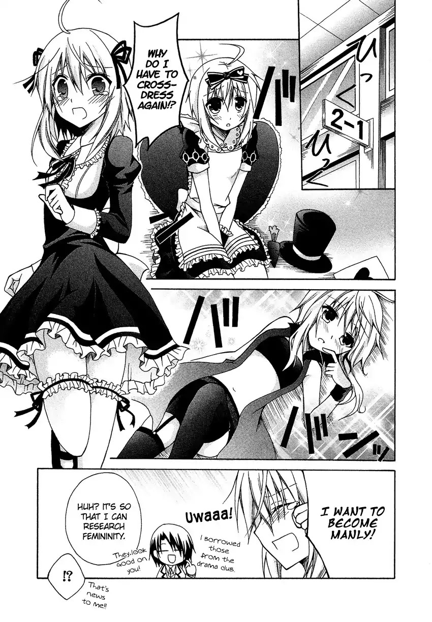 Josou Shounen Anthology Comic Chapter 4.6 page 16 - Chapter 4.6: Onna no Ko Keikaku (Hyuuga Hayato)