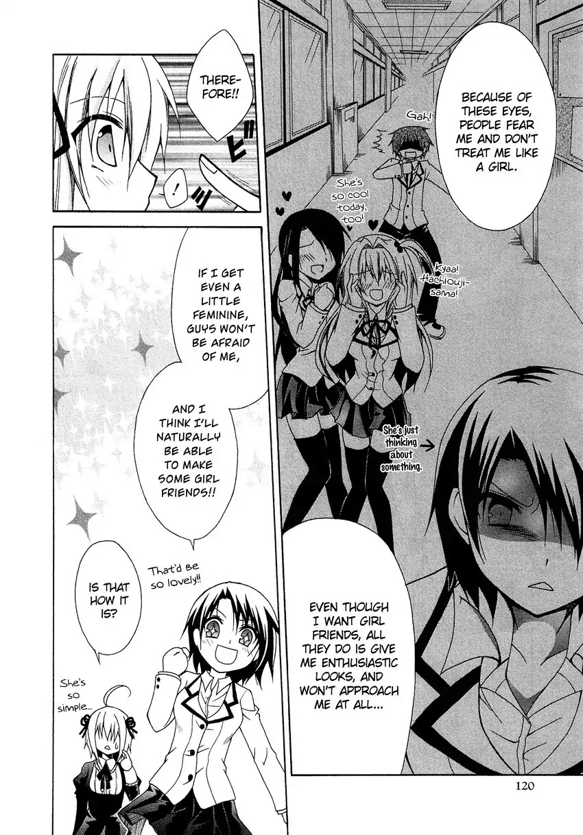 Josou Shounen Anthology Comic Chapter 4.6 page 17 - Chapter 4.6: Onna no Ko Keikaku (Hyuuga Hayato)