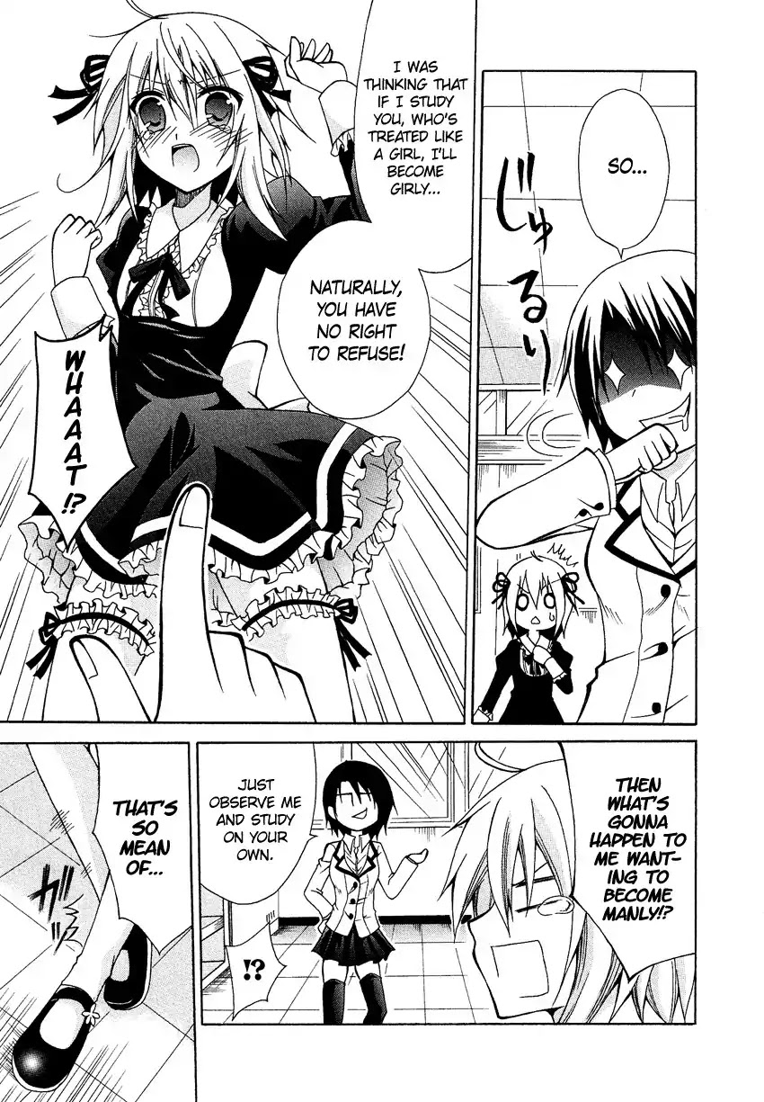 Josou Shounen Anthology Comic Chapter 4.6 page 18 - Chapter 4.6: Onna no Ko Keikaku (Hyuuga Hayato)
