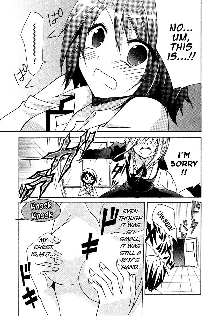 Josou Shounen Anthology Comic Chapter 4.6 page 20 - Chapter 4.6: Onna no Ko Keikaku (Hyuuga Hayato)