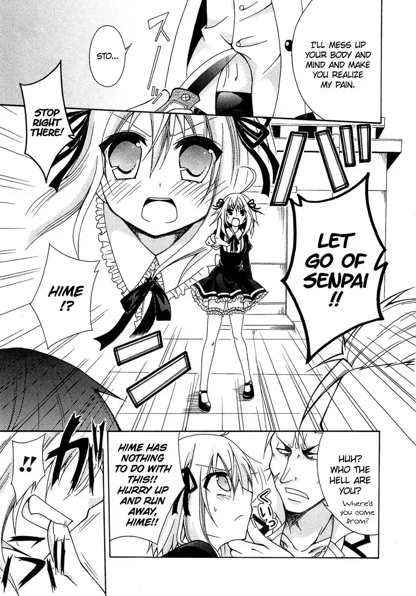 Josou Shounen Anthology Comic Chapter 4.6 page 24 - Chapter 4.6: Onna no Ko Keikaku (Hyuuga Hayato)