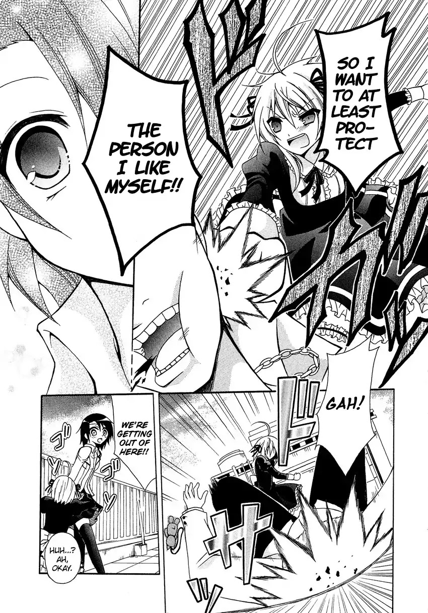 Josou Shounen Anthology Comic Chapter 4.6 page 26 - Chapter 4.6: Onna no Ko Keikaku (Hyuuga Hayato)
