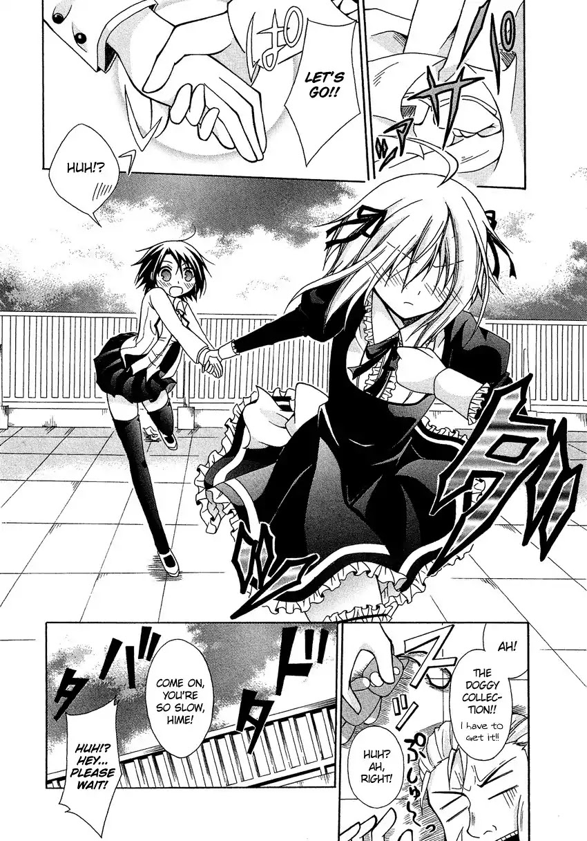 Josou Shounen Anthology Comic Chapter 4.6 page 27 - Chapter 4.6: Onna no Ko Keikaku (Hyuuga Hayato)
