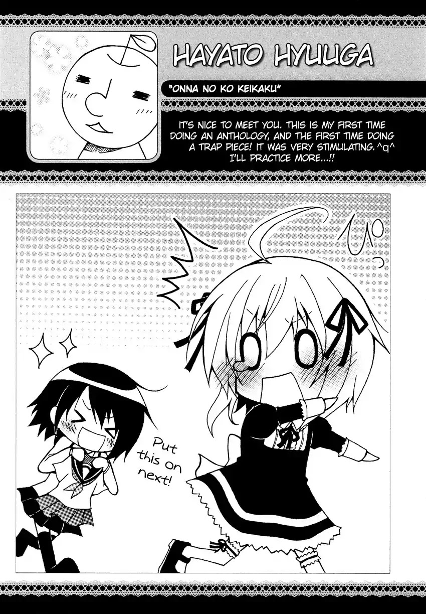 Josou Shounen Anthology Comic Chapter 4.6 page 34 - Chapter 4.6: Onna no Ko Keikaku (Hyuuga Hayato)