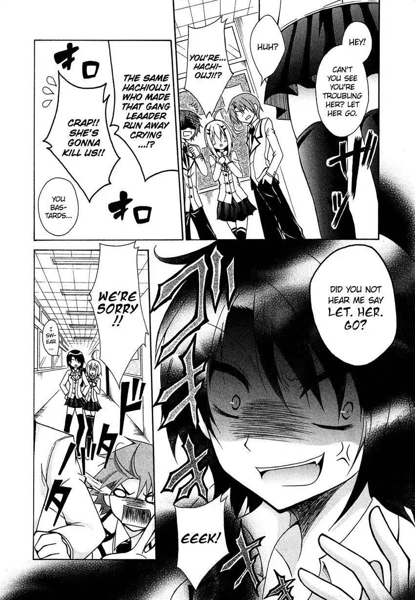 Josou Shounen Anthology Comic Chapter 4.6 page 5 - Chapter 4.6: Onna no Ko Keikaku (Hyuuga Hayato)