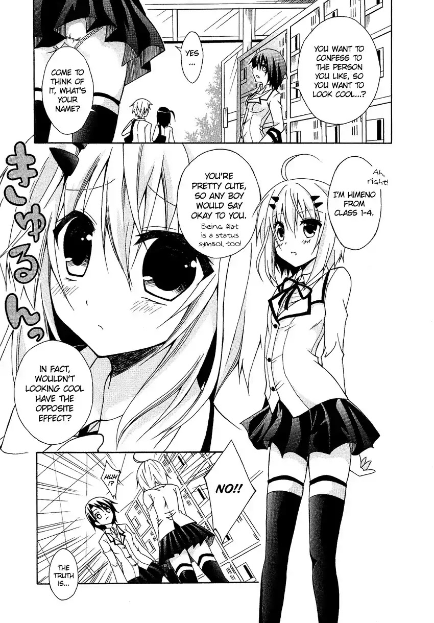 Josou Shounen Anthology Comic Chapter 4.6 page 8 - Chapter 4.6: Onna no Ko Keikaku (Hyuuga Hayato)