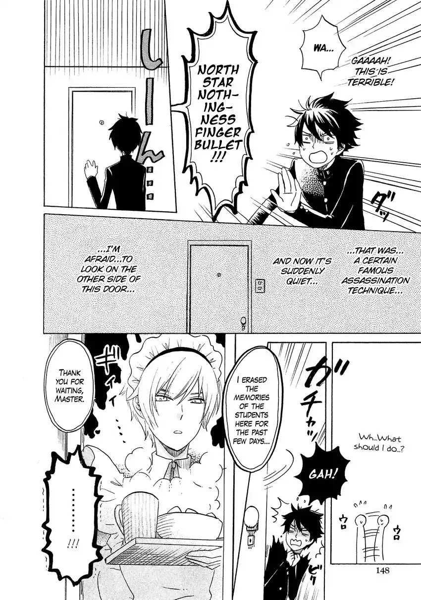 Josou Shounen Anthology Comic Chapter 4.7 page 11 - Chapter 4.7: Maid Tsuki (Emiri)