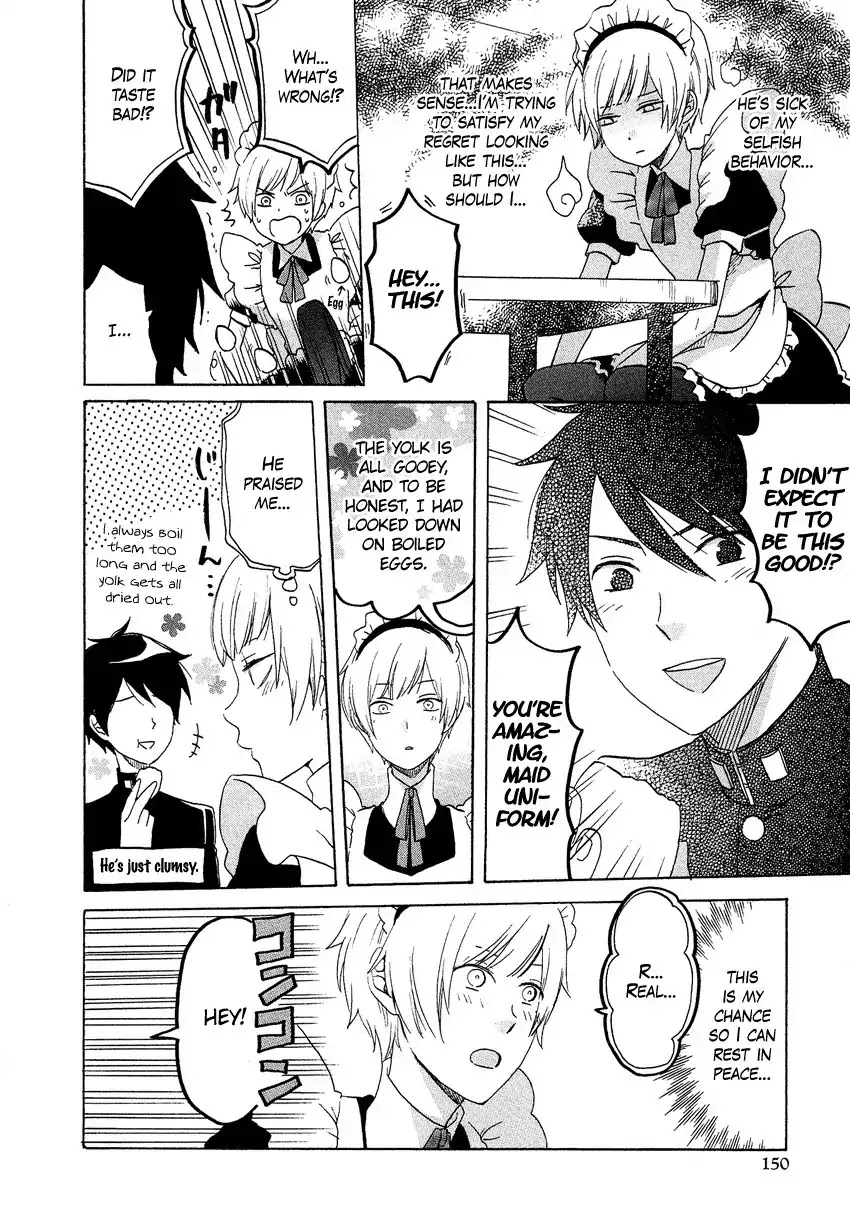 Josou Shounen Anthology Comic Chapter 4.7 page 13 - Chapter 4.7: Maid Tsuki (Emiri)