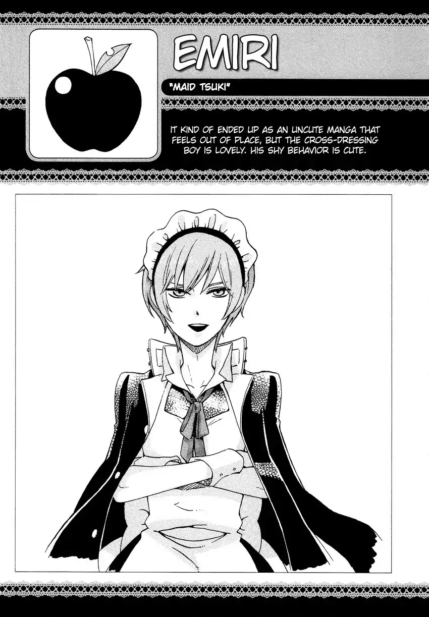 Josou Shounen Anthology Comic Chapter 4.7 page 18 - Chapter 4.7: Maid Tsuki (Emiri)