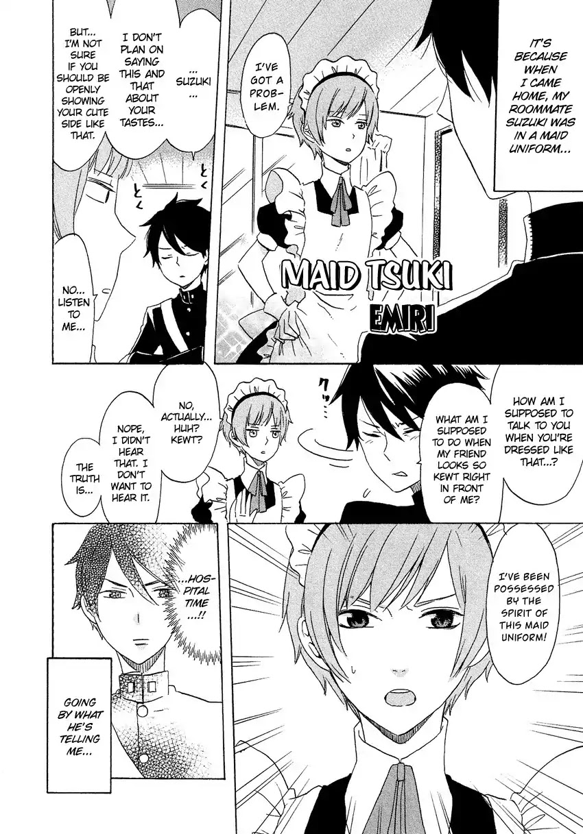 Josou Shounen Anthology Comic Chapter 4.7 page 3 - Chapter 4.7: Maid Tsuki (Emiri)