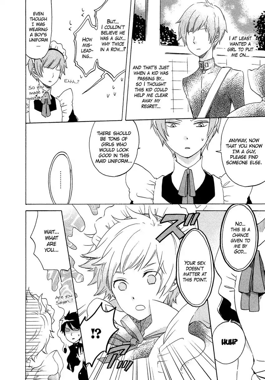 Josou Shounen Anthology Comic Chapter 4.7 page 7 - Chapter 4.7: Maid Tsuki (Emiri)