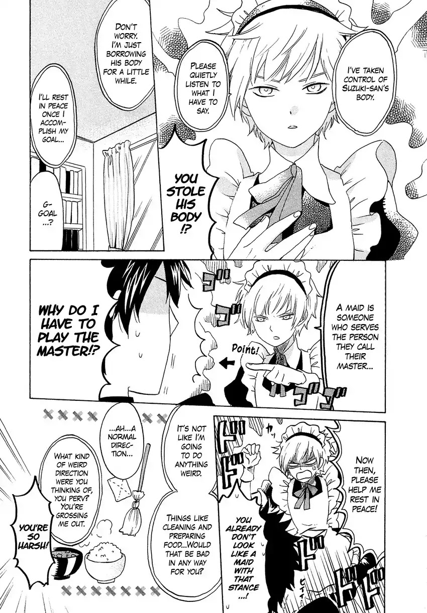 Josou Shounen Anthology Comic Chapter 4.7 page 8 - Chapter 4.7: Maid Tsuki (Emiri)