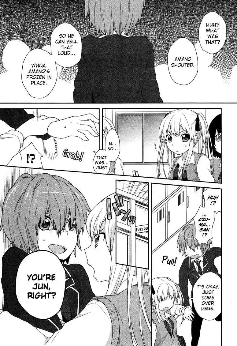 Josou Shounen Anthology Comic Chapter 5.1 page 10 - Chapter 5.1: Henshin! (Manishi Mari)