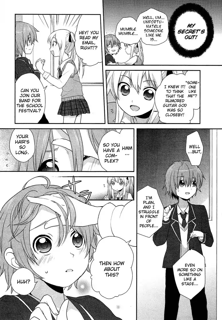 Josou Shounen Anthology Comic Chapter 5.1 page 11 - Chapter 5.1: Henshin! (Manishi Mari)