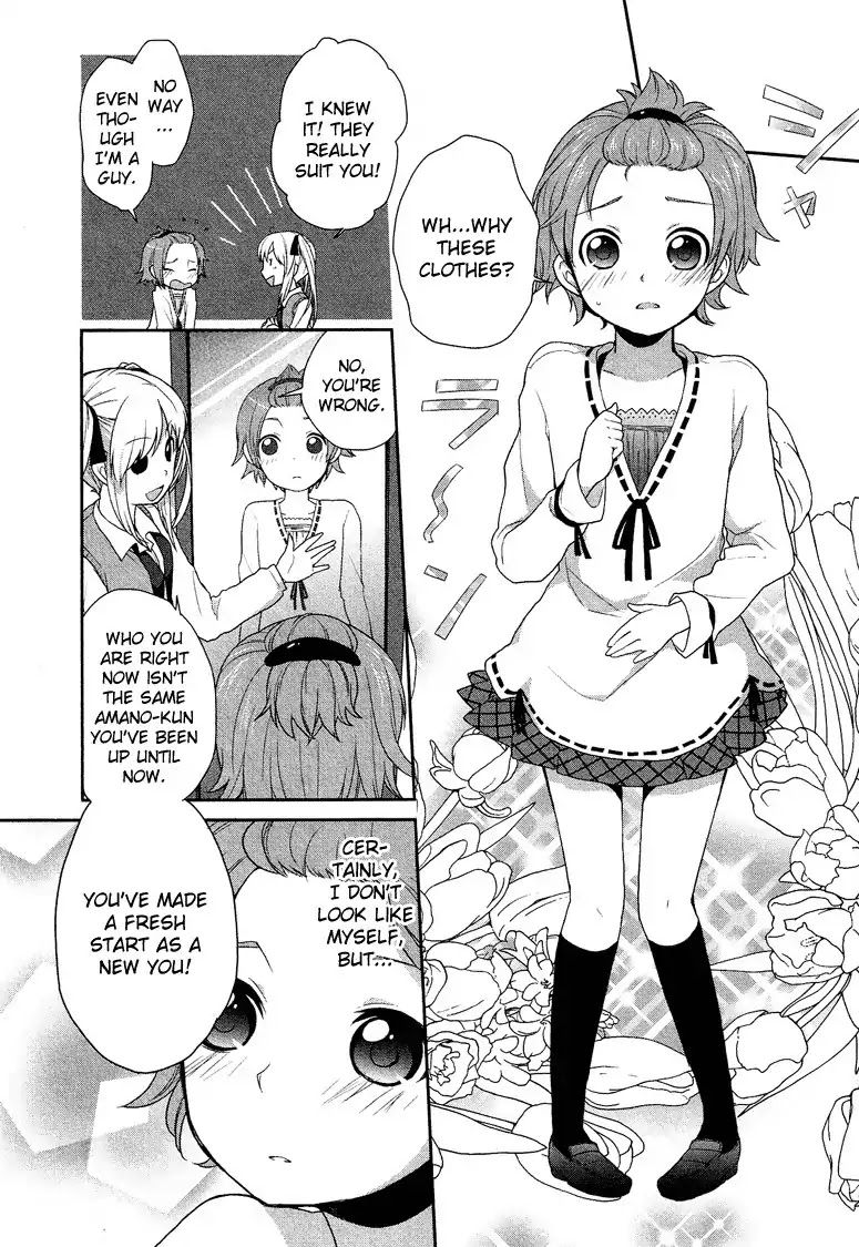Josou Shounen Anthology Comic Chapter 5.1 page 12 - Chapter 5.1: Henshin! (Manishi Mari)