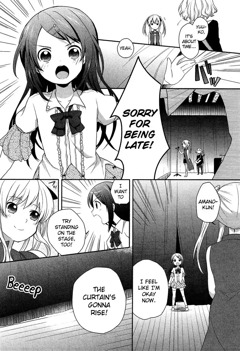 Josou Shounen Anthology Comic Chapter 5.1 page 19 - Chapter 5.1: Henshin! (Manishi Mari)