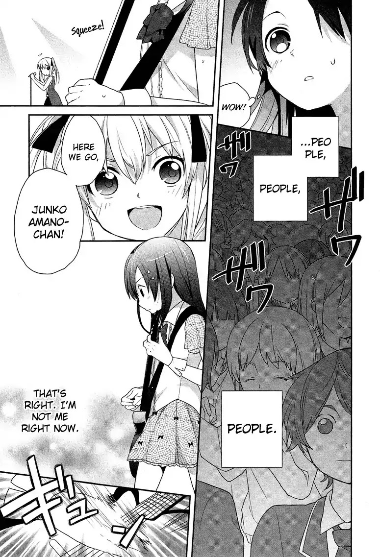 Josou Shounen Anthology Comic Chapter 5.1 page 20 - Chapter 5.1: Henshin! (Manishi Mari)