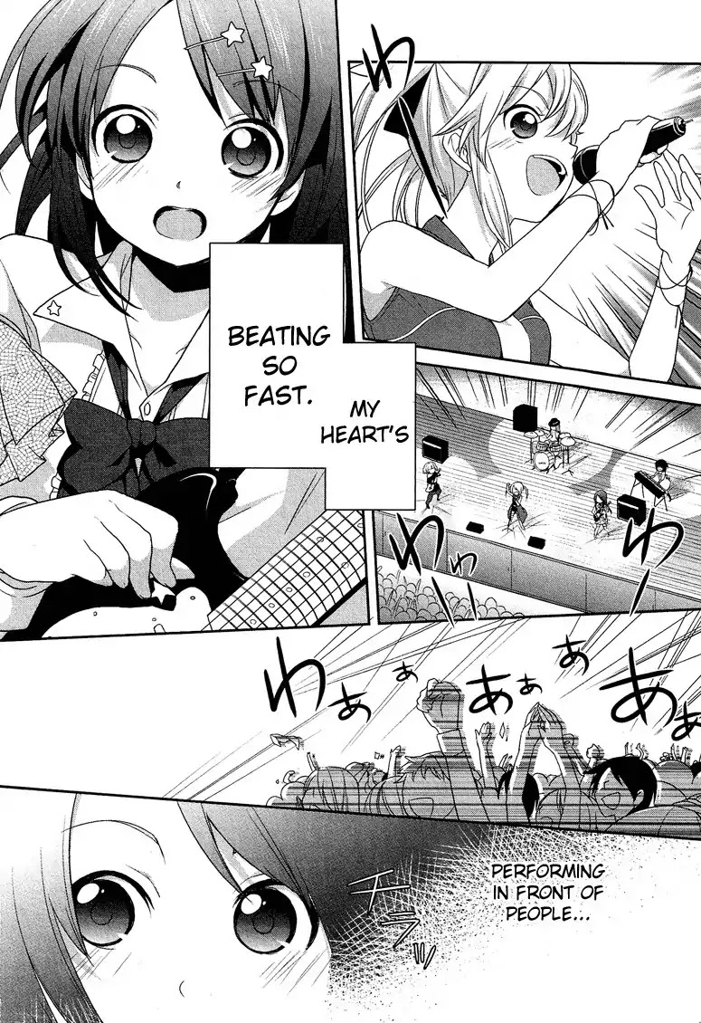 Josou Shounen Anthology Comic Chapter 5.1 page 21 - Chapter 5.1: Henshin! (Manishi Mari)