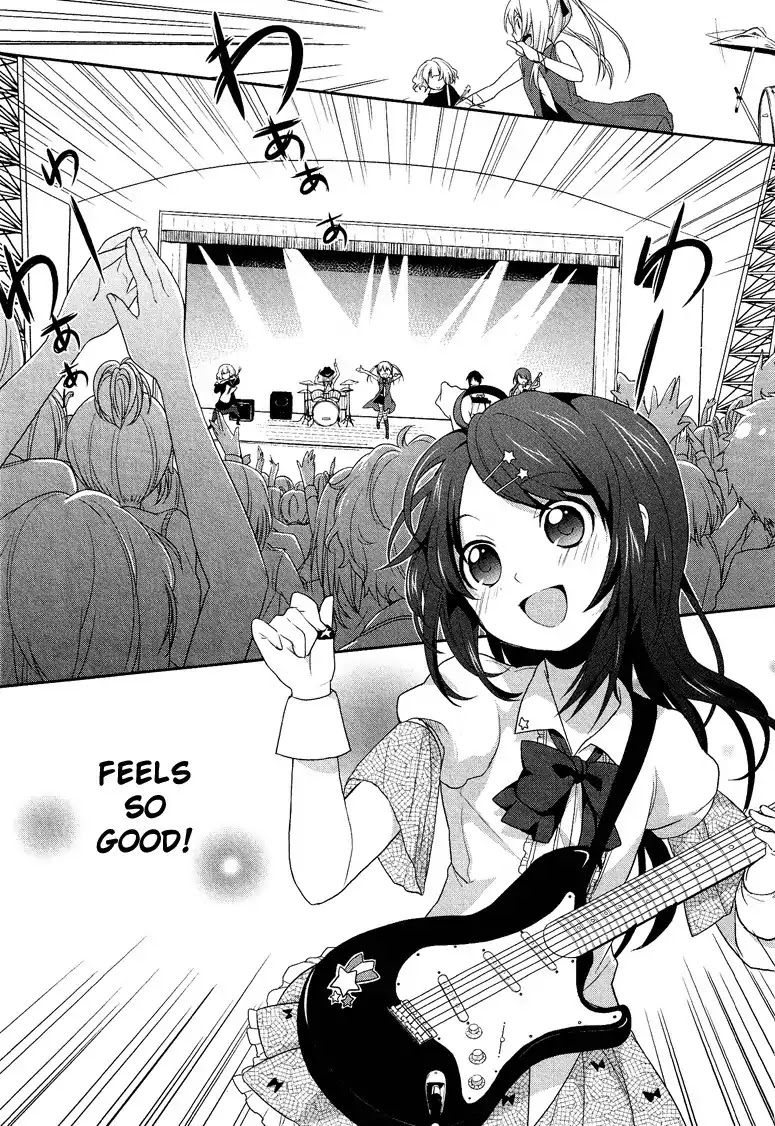 Josou Shounen Anthology Comic Chapter 5.1 page 22 - Chapter 5.1: Henshin! (Manishi Mari)