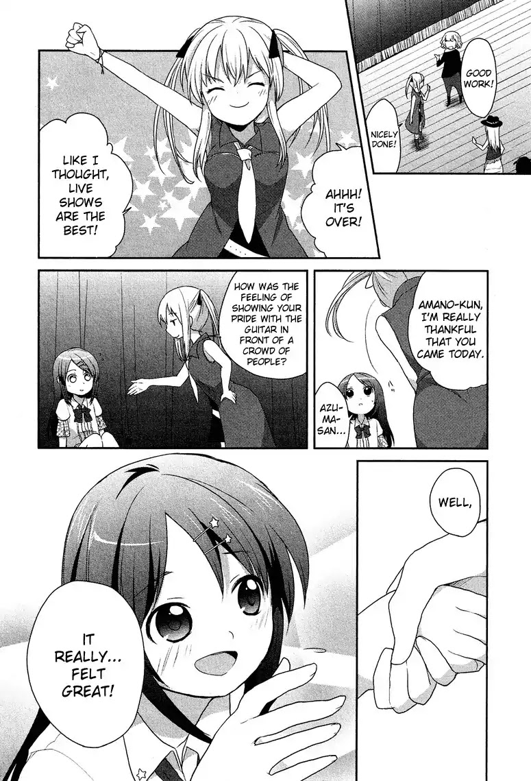 Josou Shounen Anthology Comic Chapter 5.1 page 23 - Chapter 5.1: Henshin! (Manishi Mari)