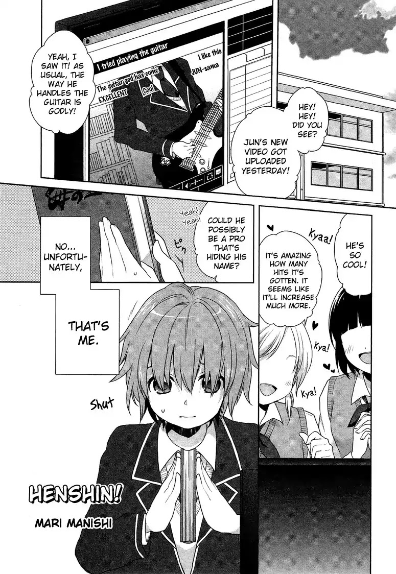 Josou Shounen Anthology Comic Chapter 5.1 page 6 - Chapter 5.1: Henshin! (Manishi Mari)