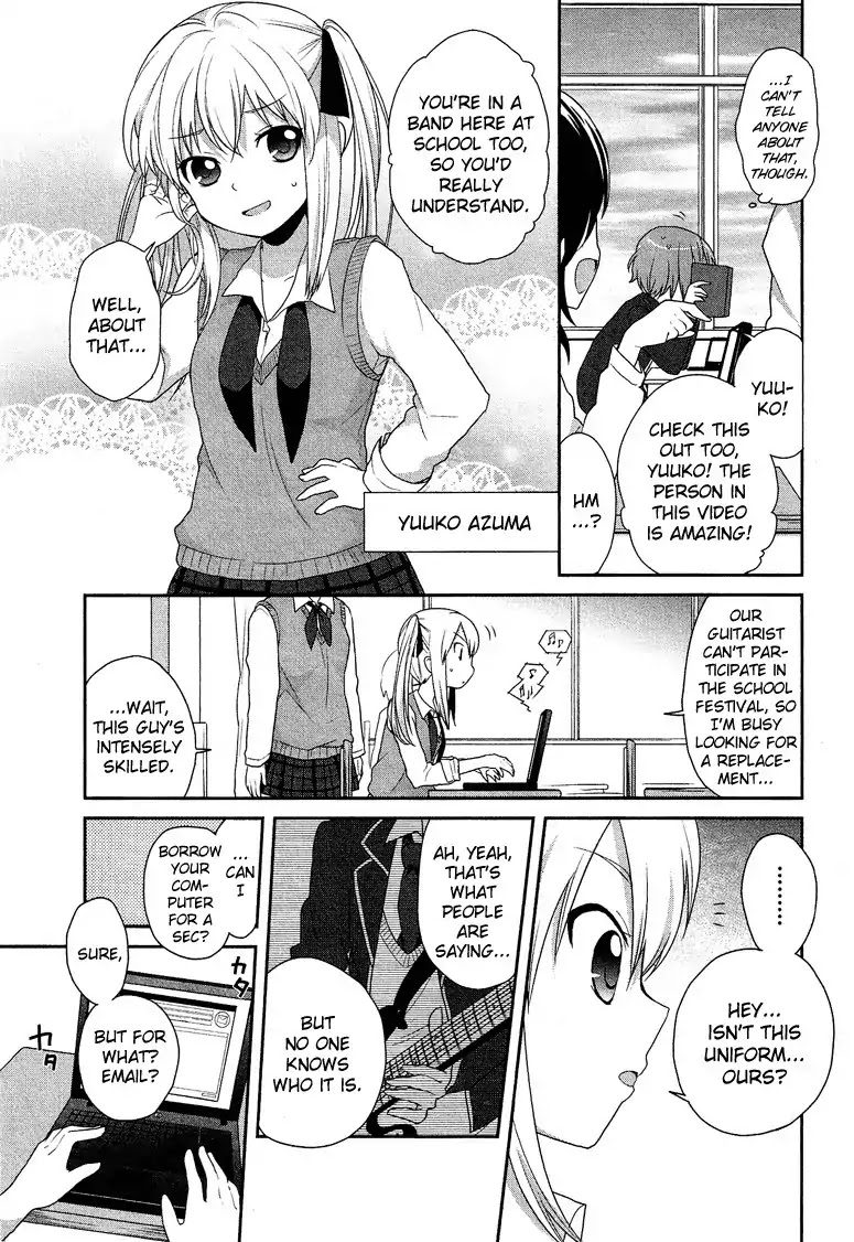 Josou Shounen Anthology Comic Chapter 5.1 page 8 - Chapter 5.1: Henshin! (Manishi Mari)