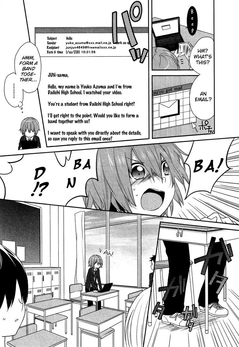 Josou Shounen Anthology Comic Chapter 5.1 page 9 - Chapter 5.1: Henshin! (Manishi Mari)
