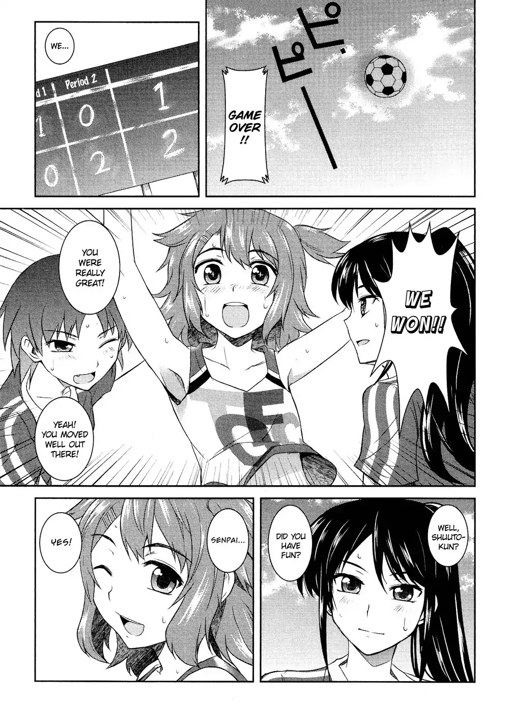 Josou Shounen Anthology Comic Chapter 5.2 page 16 - Chapter 5.2: Ganbare! Danshi Daihyou (Hazumi Nariyuki)