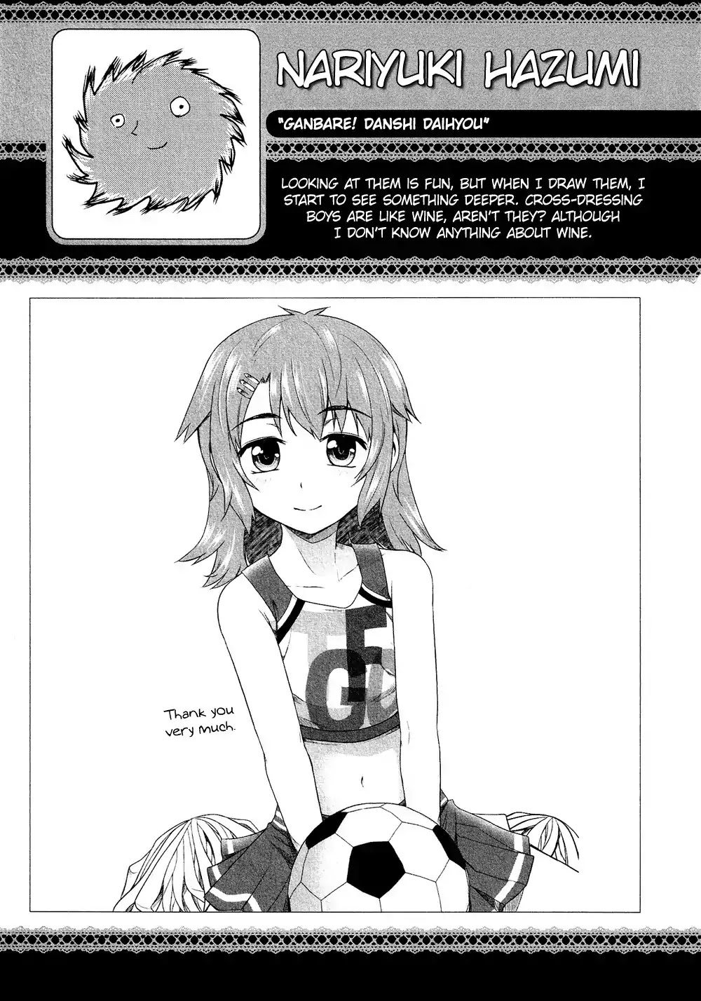 Josou Shounen Anthology Comic Chapter 5.2 page 18 - Chapter 5.2: Ganbare! Danshi Daihyou (Hazumi Nariyuki)