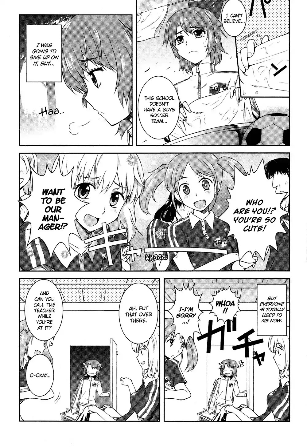 Josou Shounen Anthology Comic Chapter 5.2 page 4 - Chapter 5.2: Ganbare! Danshi Daihyou (Hazumi Nariyuki)