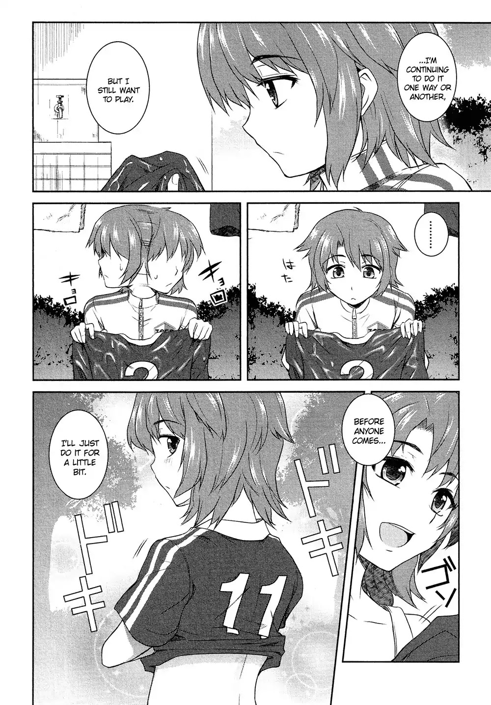 Josou Shounen Anthology Comic Chapter 5.2 page 5 - Chapter 5.2: Ganbare! Danshi Daihyou (Hazumi Nariyuki)