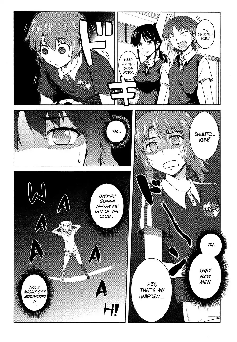 Josou Shounen Anthology Comic Chapter 5.2 page 7 - Chapter 5.2: Ganbare! Danshi Daihyou (Hazumi Nariyuki)