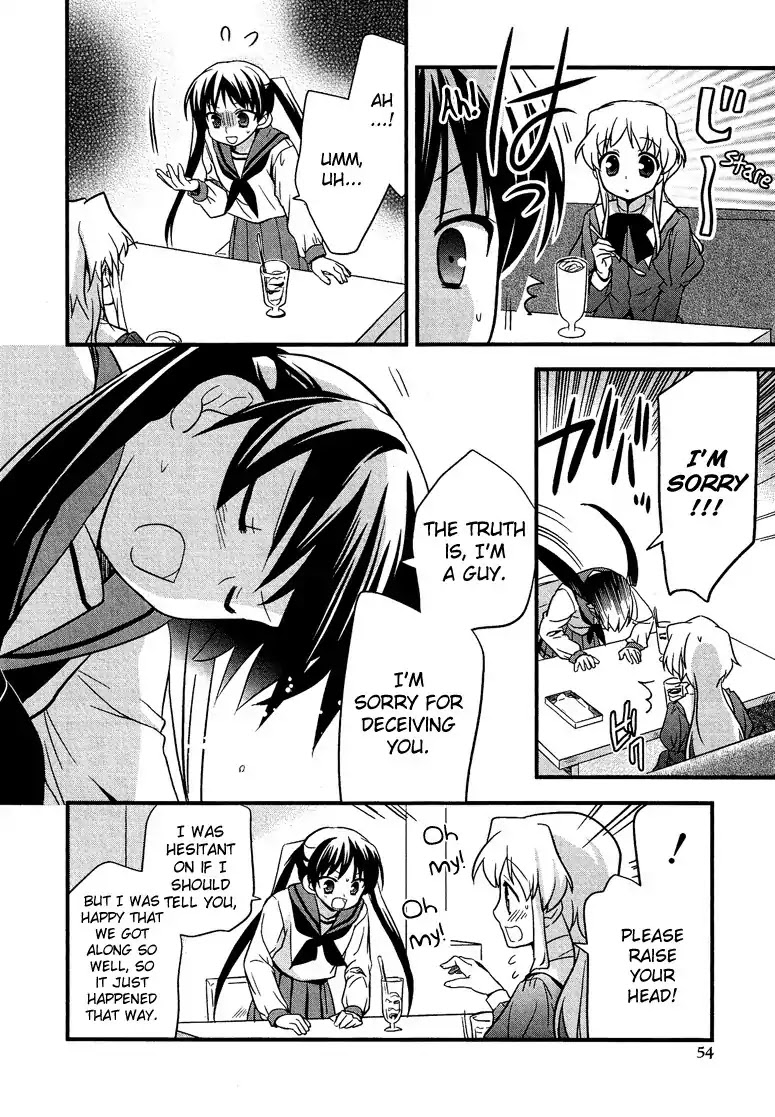 Josou Shounen Anthology Comic Chapter 5.3 page 13 - Chapter 5.3: Girl Friend (Nanae Akio)