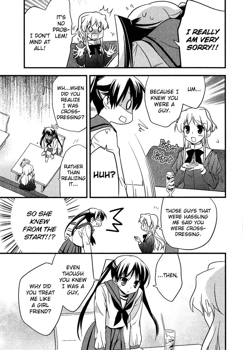 Josou Shounen Anthology Comic Chapter 5.3 page 14 - Chapter 5.3: Girl Friend (Nanae Akio)