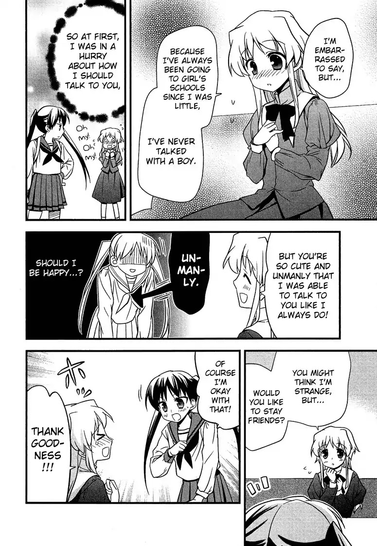 Josou Shounen Anthology Comic Chapter 5.3 page 15 - Chapter 5.3: Girl Friend (Nanae Akio)