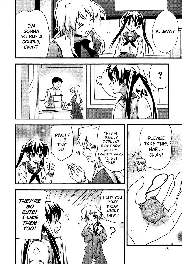 Josou Shounen Anthology Comic Chapter 5.3 page 7 - Chapter 5.3: Girl Friend (Nanae Akio)