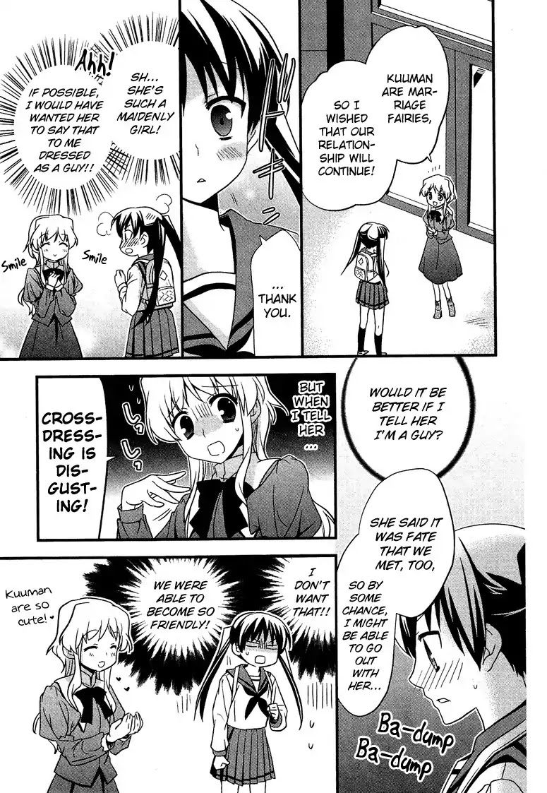 Josou Shounen Anthology Comic Chapter 5.3 page 8 - Chapter 5.3: Girl Friend (Nanae Akio)