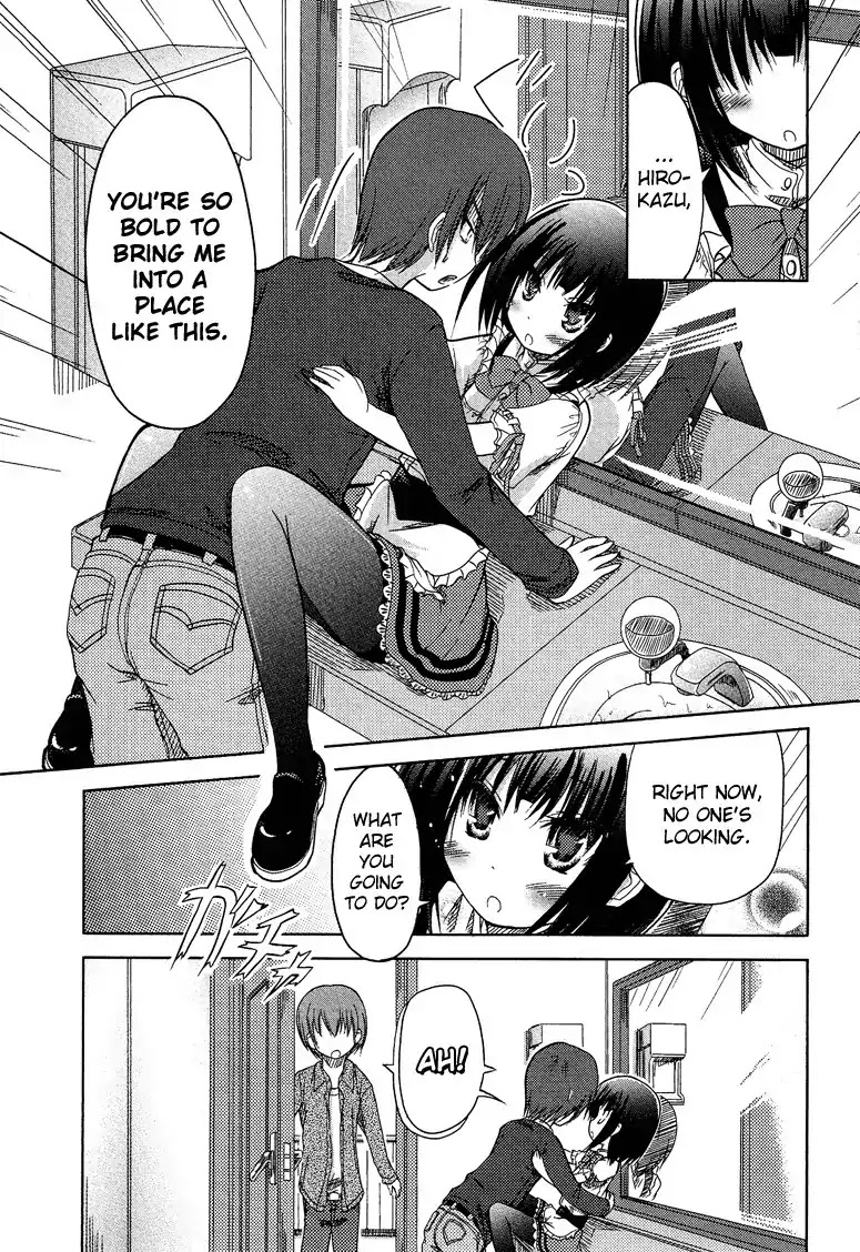 Josou Shounen Anthology Comic Chapter 5.4 page 12 - Chapter 5.4: Restaurendezvous (Minadori Naya)