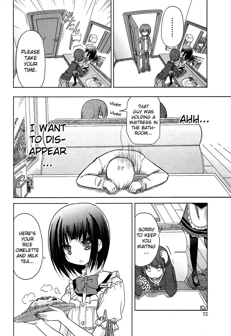 Josou Shounen Anthology Comic Chapter 5.4 page 13 - Chapter 5.4: Restaurendezvous (Minadori Naya)