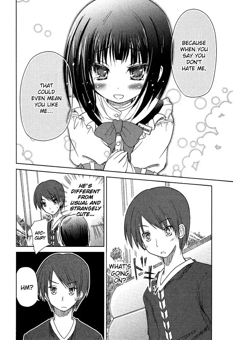 Josou Shounen Anthology Comic Chapter 5.4 page 17 - Chapter 5.4: Restaurendezvous (Minadori Naya)
