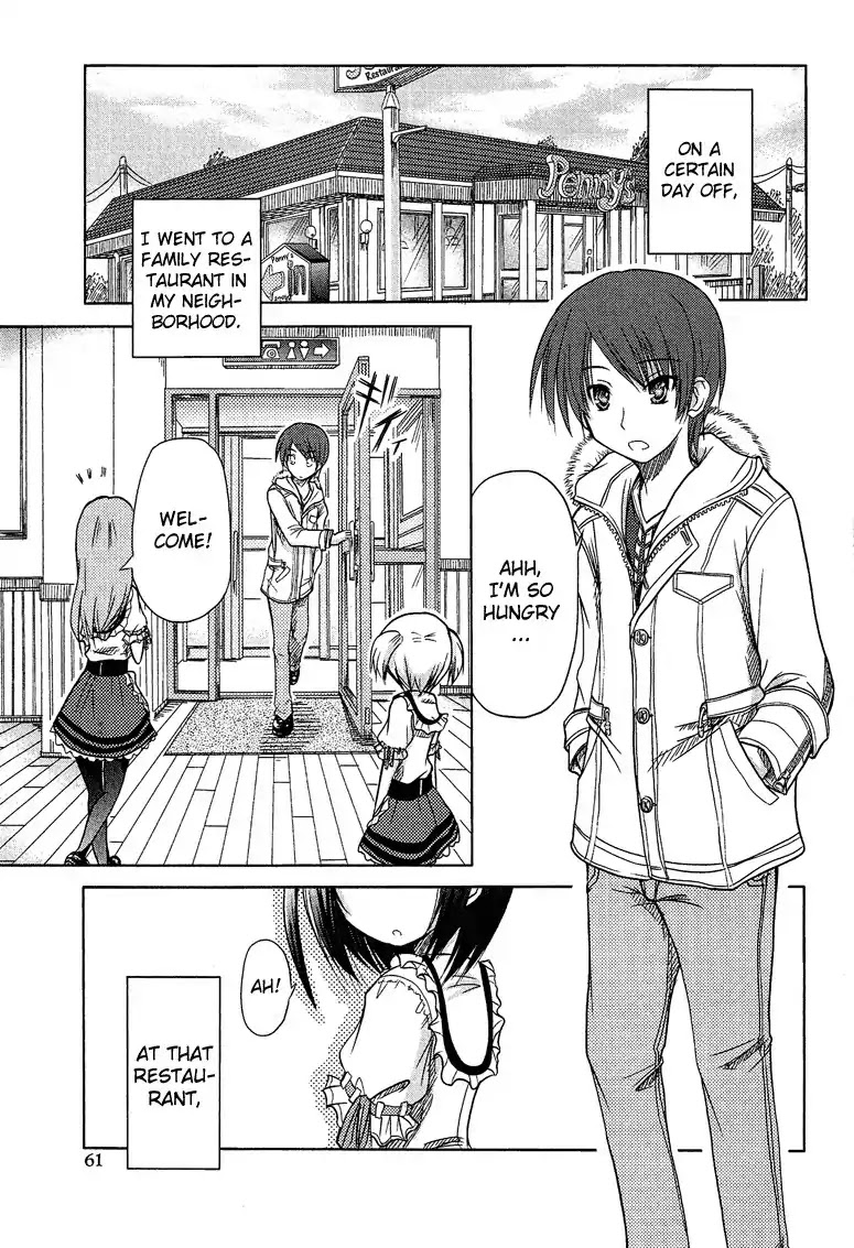 Josou Shounen Anthology Comic Chapter 5.4 page 2 - Chapter 5.4: Restaurendezvous (Minadori Naya)