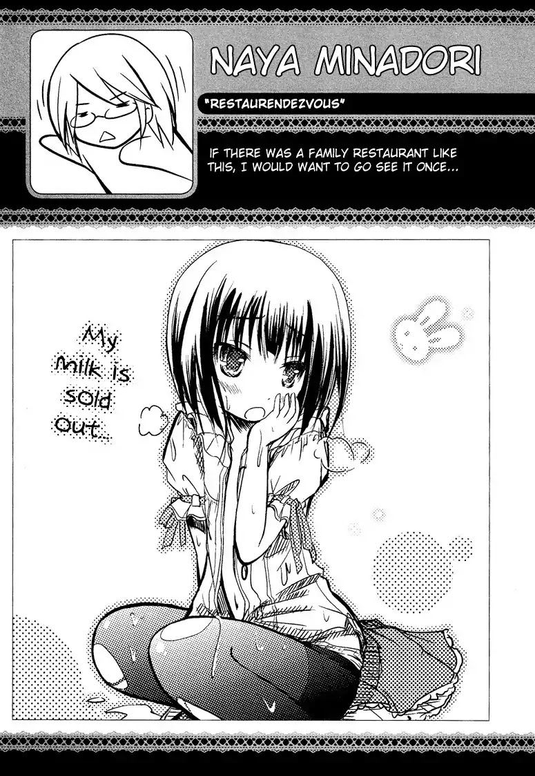Josou Shounen Anthology Comic Chapter 5.4 page 21 - Chapter 5.4: Restaurendezvous (Minadori Naya)