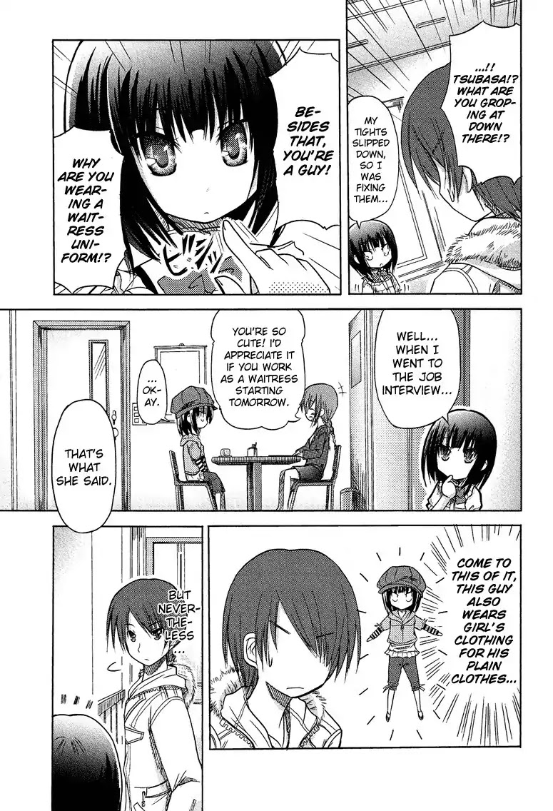 Josou Shounen Anthology Comic Chapter 5.4 page 4 - Chapter 5.4: Restaurendezvous (Minadori Naya)