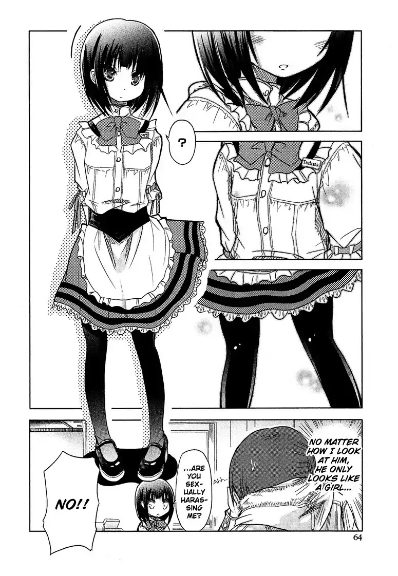 Josou Shounen Anthology Comic Chapter 5.4 page 5 - Chapter 5.4: Restaurendezvous (Minadori Naya)